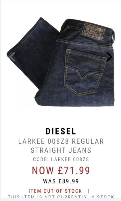 Оригинални дънки  DIESEL