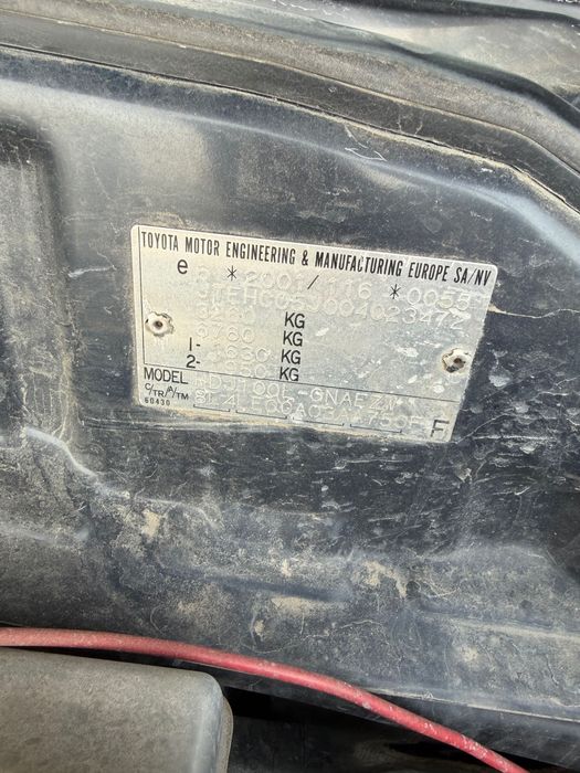 Преден диференциал за TOYOTA LAND CRUISER 100 4,2D