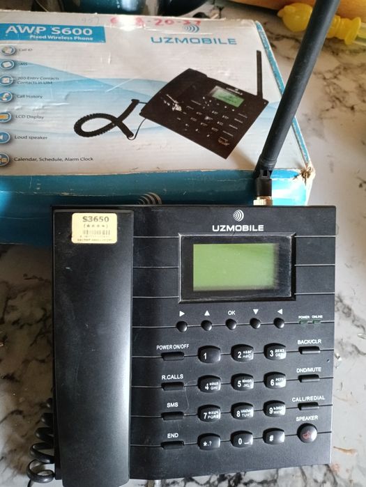 Telefon домашний
