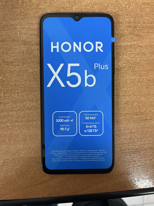 Продам телефон .