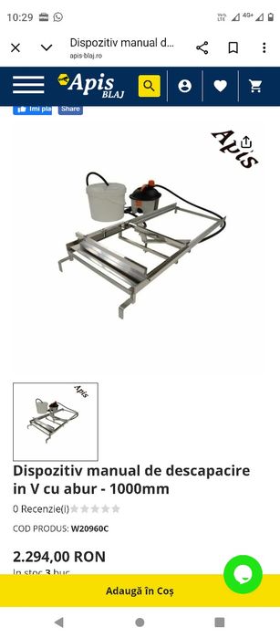 Dispozitiv descapacit rame cu cuțit în V incalzite