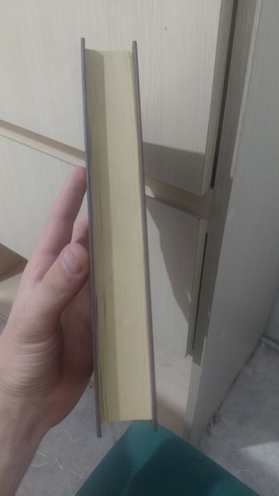 Книга для любителей чтения
