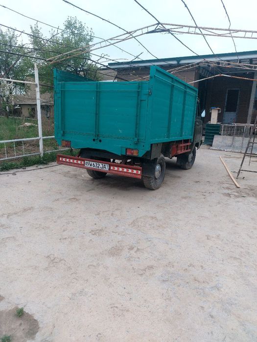 Uvazik sotiladi 1980