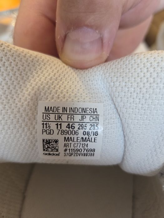 Мъжки спортни кожени кецове Adidas