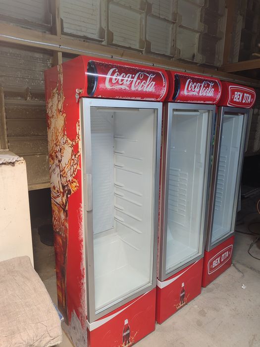 Xaladelnik sovutgich