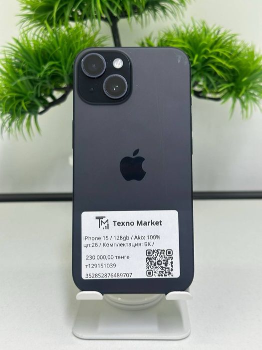 iPhone 15 / 128gb / Akb: 100% цп:26 /