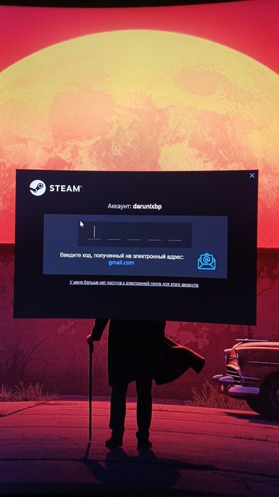 Samsung odysey g5 32" 2K 165hz sotiladi srochno