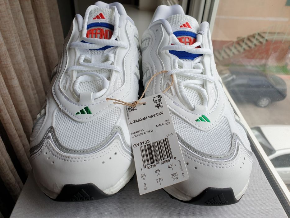 Adidas  Ultraboost Supernova DNA