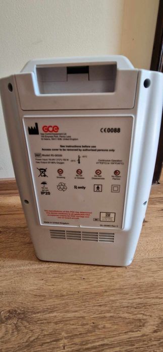 Портативен кислороден концентратор ZEN-O