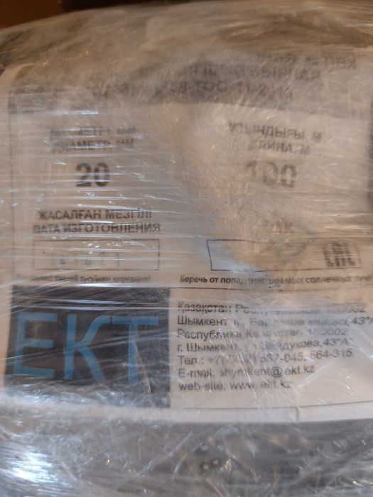 Лампа лампочка люстра