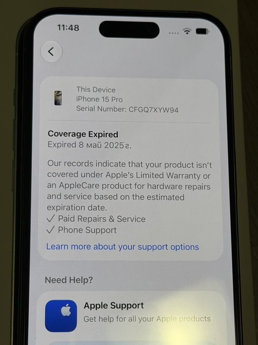 iPhone 15 Pro Natural titanium