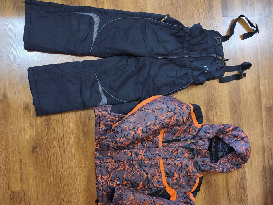 Ски екип Kalborn