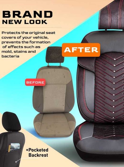 Комплект премиум тапицерия Panda Dubai