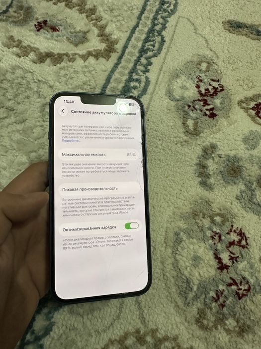 Iphone 13 128gb 85% срочно