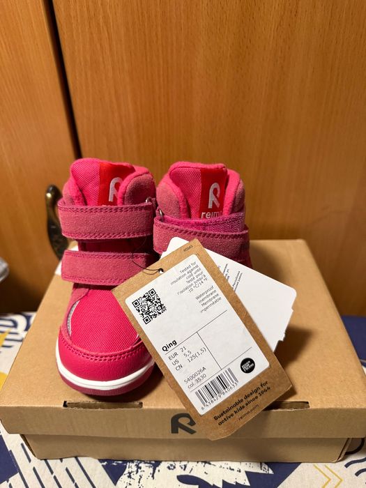 Ботиночки Reimatec