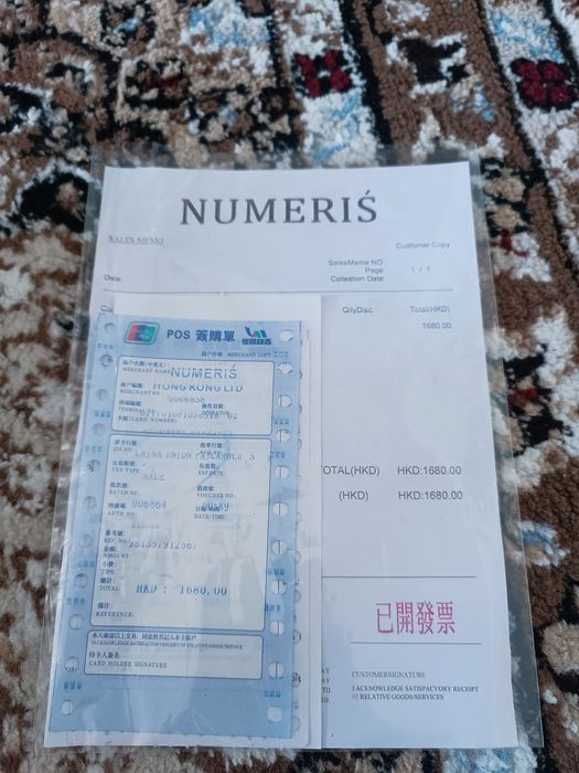 Кроссовки numeris 42 размер Оригинал