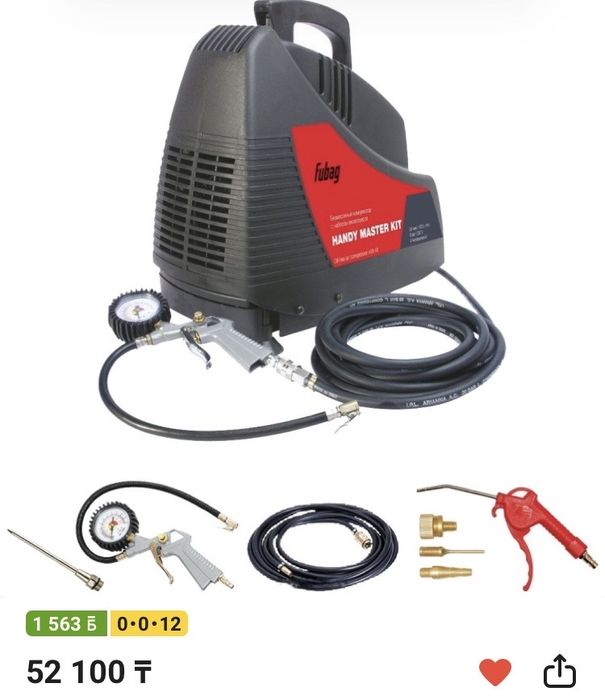 Продам автокомпрессор