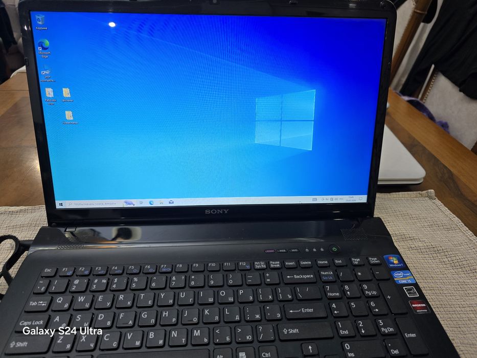 Ноутбук Sony Vaio