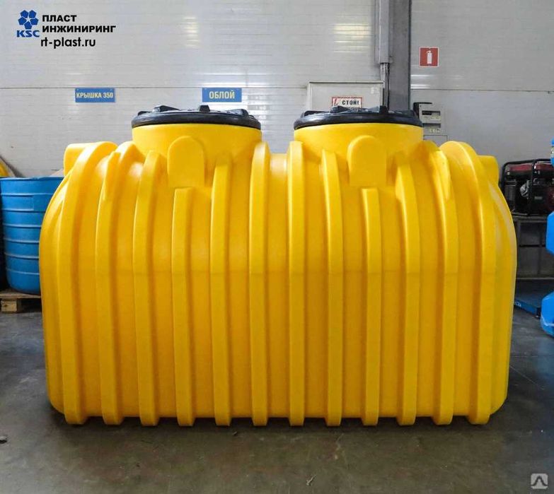 Емкость бак бочка 2000 литров подземная с завода, гарантия