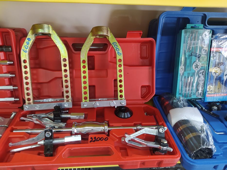 Сьемники в наличии