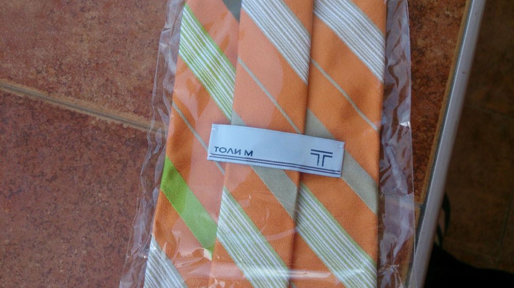 Вратовръзка копринена