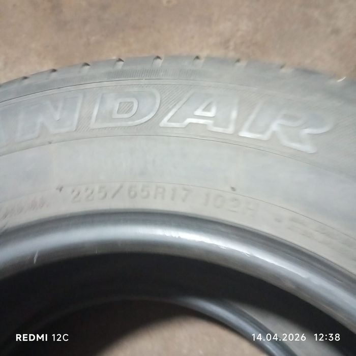 Продам летние шины