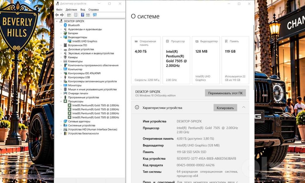 Noutbuk LENOVO IDEAPAD L3 / Arzon noutbuk lar bor yana kanalda