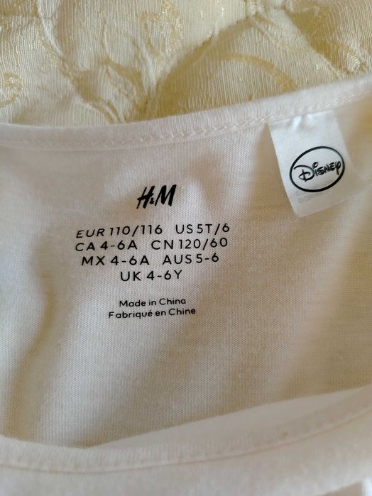 Детска рокля HM 110/116