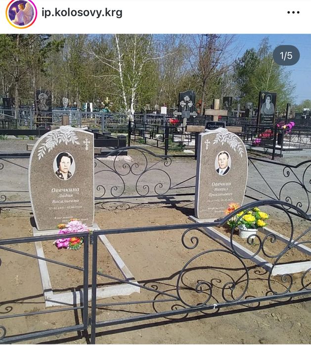 Эксклюзивные памятники