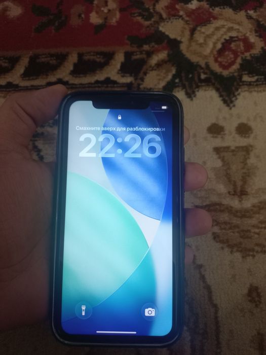 Айфон 11 в римонте не был