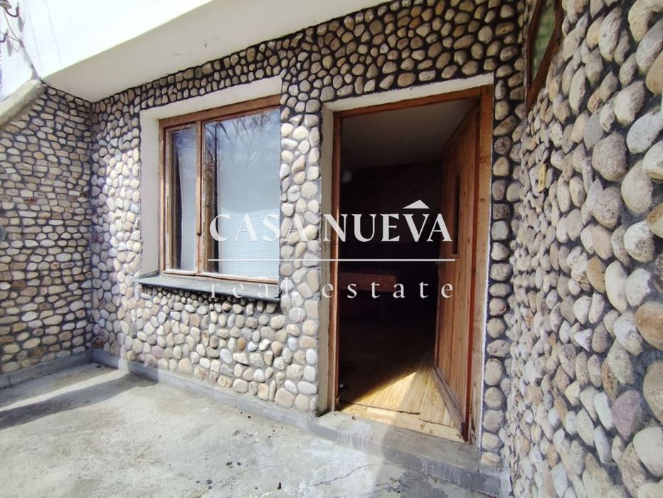 Къща в с.Реяновци, гр.Трън