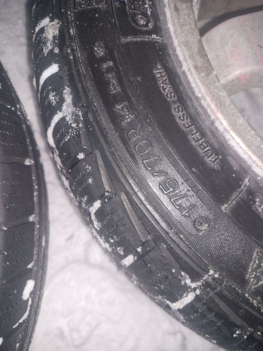 Продам диски комплект