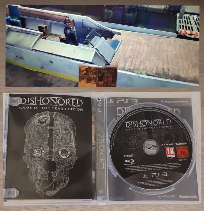 Продавам игри за PS3