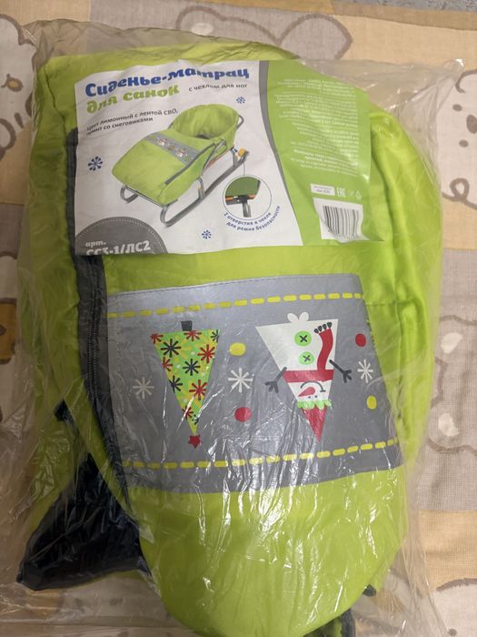 Продам санки и чехол для них