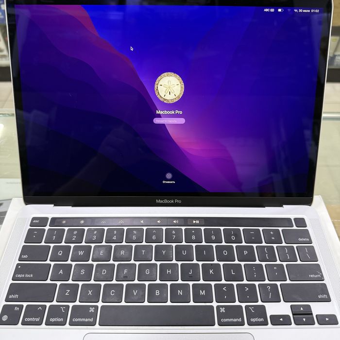 Macbook Pro 13" M2 8/512 Silver