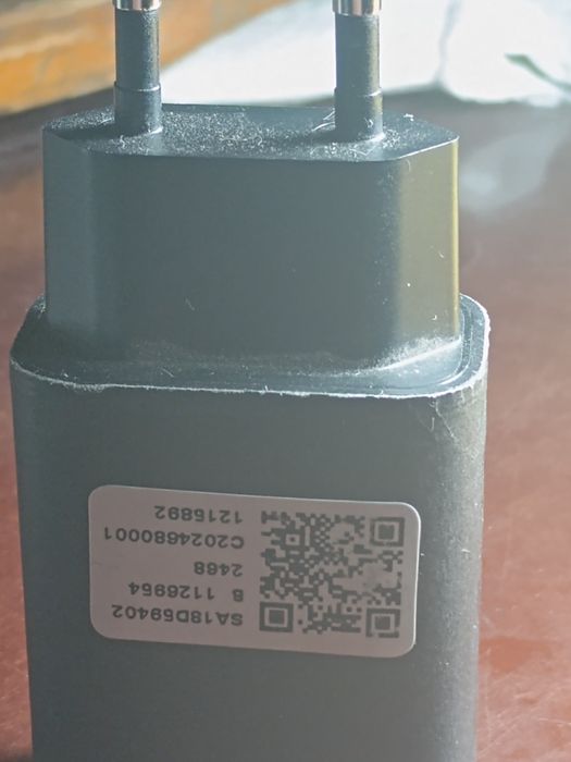 Зарядное устройство бу