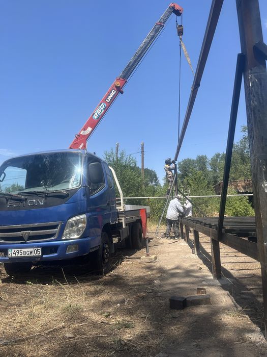 Услуги Манипулятора Высота 2.60