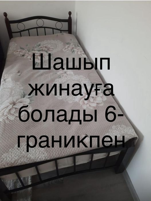 Продам технику бу