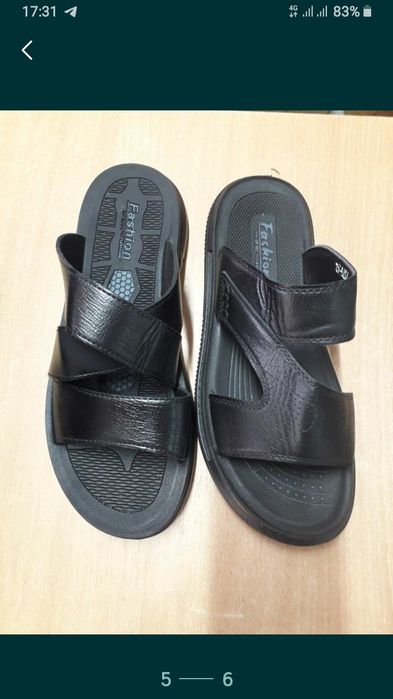 Продам мужскую обувь