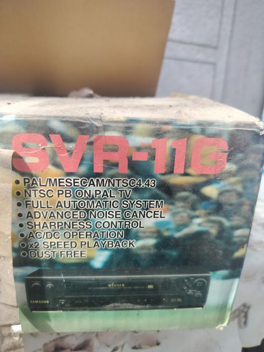Продаю Samsung SVR-11G