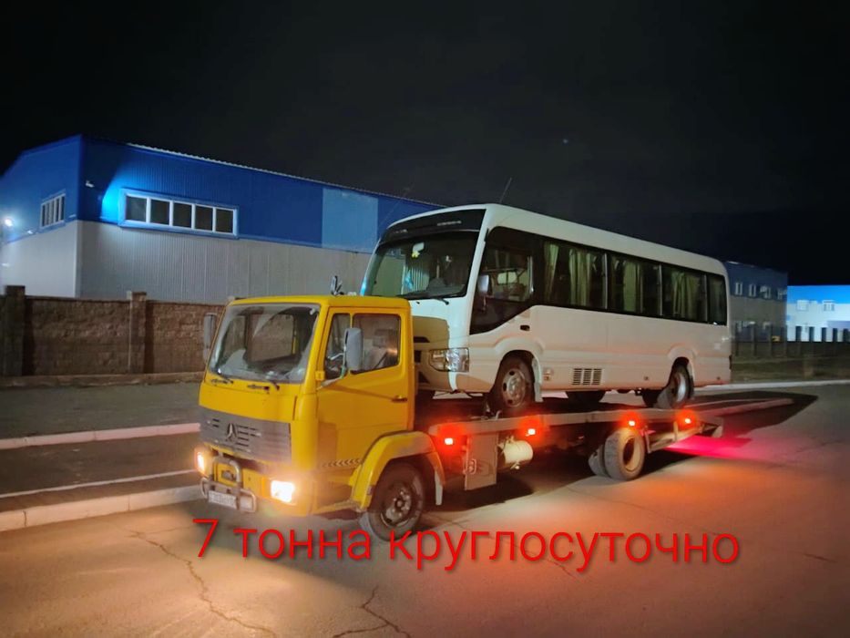 Эвакуатор грузовой 7тон