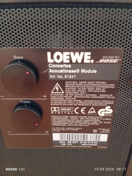 Субуфер Loewe Concertos Acoustimass Module Bose