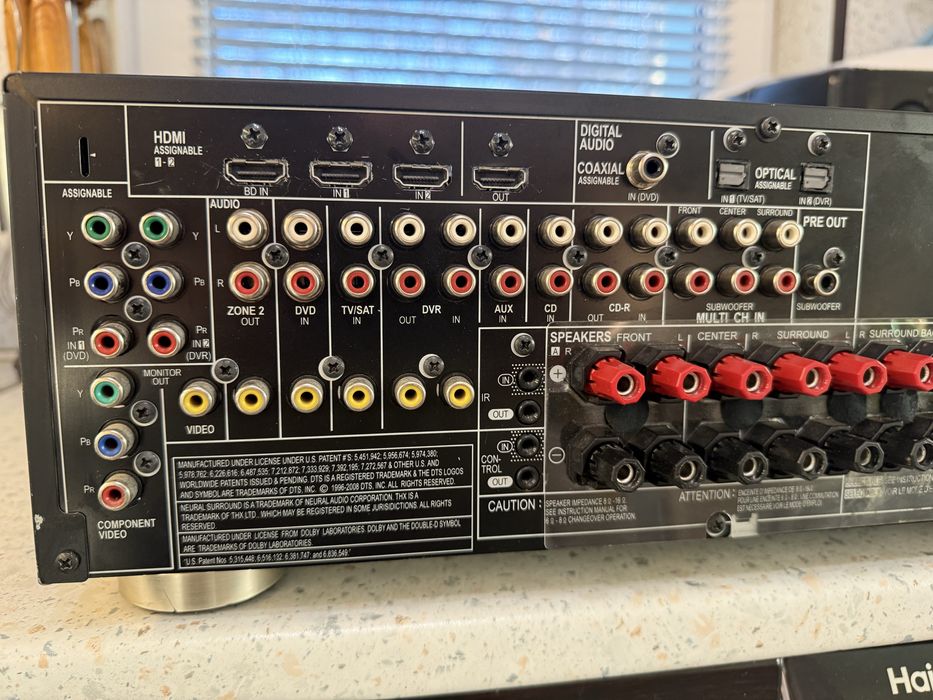 Pioneer VSX-919h