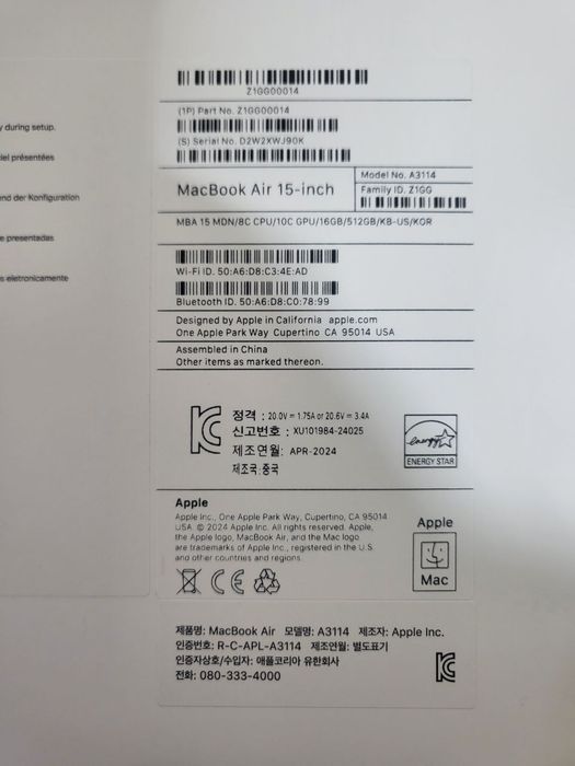 Macbook Air M3 15dyum (2024)  16GB/512GB midnight blue yangi sotilladi