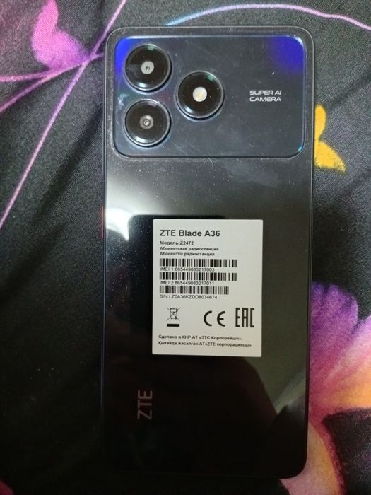 Продам телефон срочно !