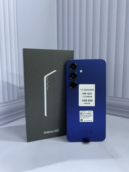 Samsung S-25 256GB Астана