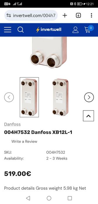 Schimbator de căldură brazat din inox Danfoss  încălzire sau piscina