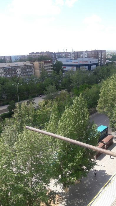 Недвижимость на Юго востоке