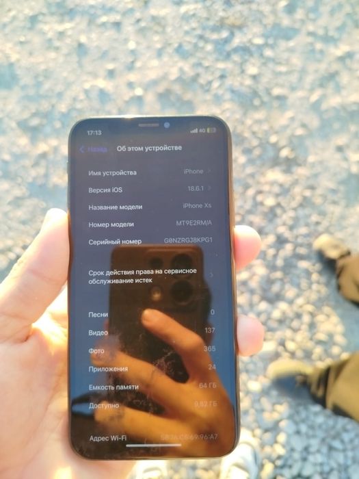 Iphone xs 64 gb emkost100%