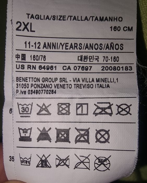 Geaca Benetton 12 ani